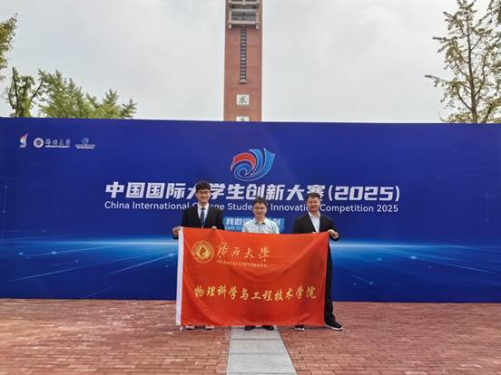 微信图片_20251016121437